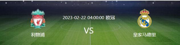 该片在海外市场表现不如北美亮眼，首周末8810万美元，全球首周末2.08亿美元，是第一集《蜘蛛侠：平行宇宙》同期表现的5640万美元的3.7倍